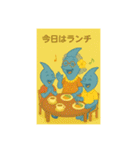 目黒のサンマ『めぐサン』③おばあサンマ編（個別スタンプ：22）