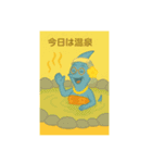 目黒のサンマ『めぐサン』③おばあサンマ編（個別スタンプ：23）