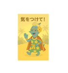 目黒のサンマ『めぐサン』③おばあサンマ編（個別スタンプ：31）