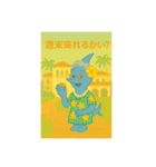 目黒のサンマ『めぐサン』③おばあサンマ編（個別スタンプ：32）