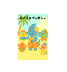 目黒のサンマ『めぐサン』③おばあサンマ編（個別スタンプ：34）