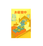 目黒のサンマ『めぐサン』③おばあサンマ編（個別スタンプ：39）