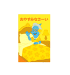目黒のサンマ『めぐサン』③おばあサンマ編（個別スタンプ：40）