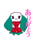 ファンシー♡ドット絵スタンプ（個別スタンプ：1）