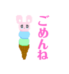 ファンシー♡ドット絵スタンプ（個別スタンプ：5）