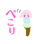 ファンシー♡ドット絵スタンプ（個別スタンプ：6）