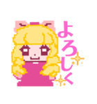 ファンシー♡ドット絵スタンプ（個別スタンプ：7）