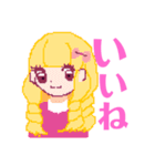 ファンシー♡ドット絵スタンプ（個別スタンプ：8）