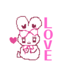 ファンシー♡ドット絵スタンプ（個別スタンプ：9）