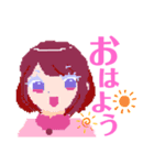 ファンシー♡ドット絵スタンプ（個別スタンプ：11）