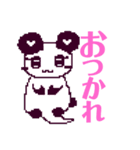ファンシー♡ドット絵スタンプ（個別スタンプ：13）