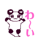 ファンシー♡ドット絵スタンプ（個別スタンプ：14）