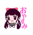 ファンシー♡ドット絵スタンプ（個別スタンプ：15）
