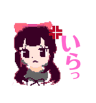 ファンシー♡ドット絵スタンプ（個別スタンプ：16）