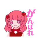 ファンシー♡ドット絵スタンプ（個別スタンプ：18）