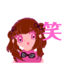 ファンシー♡ドット絵スタンプ（個別スタンプ：20）