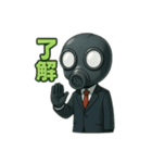 スーツでキメる！ミスター・G（個別スタンプ：1）