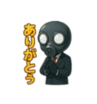スーツでキメる！ミスター・G（個別スタンプ：3）