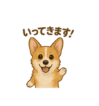 コーギー・コーギー（個別スタンプ：4）