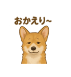 コーギー・コーギー（個別スタンプ：6）