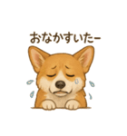 コーギー・コーギー（個別スタンプ：32）