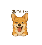 コーギー・コーギー（個別スタンプ：35）