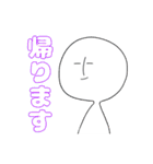 カオガウス・イヒト（個別スタンプ：1）