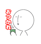 カオガウス・イヒト（個別スタンプ：4）