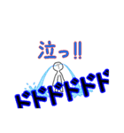 カオガウス・イヒト（個別スタンプ：13）