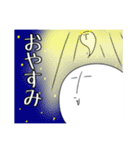 カオガウス・イヒト（個別スタンプ：22）