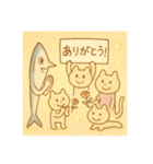 ねこだったり、ねこじゃなかったり②（個別スタンプ：1）