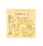 ねこだったり、ねこじゃなかったり②（個別スタンプ：2）