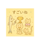 ねこだったり、ねこじゃなかったり②（個別スタンプ：4）
