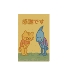 ねこだったり、ねこじゃなかったり②（個別スタンプ：25）