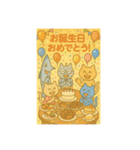 ねこだったり、ねこじゃなかったり②（個別スタンプ：28）