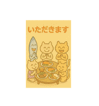ねこだったり、ねこじゃなかったり②（個別スタンプ：29）