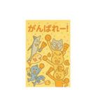 ねこだったり、ねこじゃなかったり②（個別スタンプ：30）
