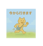 ねこだったり、ねこじゃなかったり②（個別スタンプ：37）