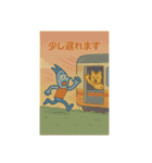 ねこだったり、ねこじゃなかったり②（個別スタンプ：38）
