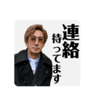 タケちゃんスタンプ④（個別スタンプ：3）
