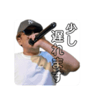 タケちゃんスタンプ④（個別スタンプ：6）