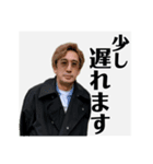 タケちゃんスタンプ④（個別スタンプ：7）