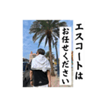 タケちゃんスタンプ④（個別スタンプ：11）