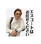 タケちゃんスタンプ④（個別スタンプ：13）