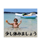 タケちゃんスタンプ④（個別スタンプ：17）