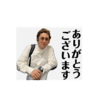 タケちゃんスタンプ④（個別スタンプ：21）