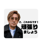 タケちゃんスタンプ④（個別スタンプ：23）