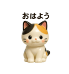 フィギュア風三毛猫スタンプ（個別スタンプ：4）