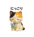 フィギュア風三毛猫スタンプ（個別スタンプ：14）
