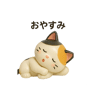 フィギュア風三毛猫スタンプ（個別スタンプ：21）